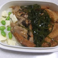 きらり流れ星's cooksnap of when they made 刻み昆布とさつま揚げの煮物.