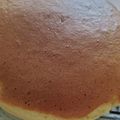 ふうちままん's cooksnap of when they made 台湾カステラ　　表面が割れない方法！.
