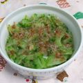 赤い電話's cooksnap of when they made 【再利用しやすい】ゴーヤの白だしおひたし.