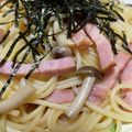 amileamila's cooksnap of when they made きのことベーコンの♡和風バター醤油パスタ.