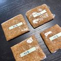 ♪Key♪'s cooksnap of when they made 自家製ローマジパン.