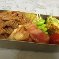 龍青空ママ's cooksnap of when they made チーズのベーコン巻き.