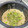 KAOmt's cooksnap of when they made 旬の味！だだちゃ豆の炊き込みごはん.