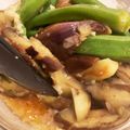 ロン子's cooksnap of when they made なすとおくらのねぎ塩レモン漬け.
