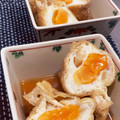 シムちぃ's cooksnap of when they made 簡単♡油揚と卵の巾着煮込み.