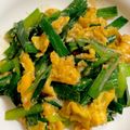 ハワイカイルア's cooksnap of when they made ニラ卵.