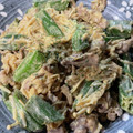 ＭＩ−ＳＡＮ's cooksnap of when they made オクラと豚肉のマヨカレー炒め.