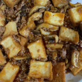 ワンコの足裏's cooksnap of when they made 超簡単！♡厚揚げと豚ひき肉のピリ辛炒め♡.