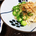 mocomoku's cooksnap of when they made オクラとえのきのおかか和え.