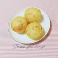 まあまま☆0403's cooksnap of when they made さつま芋とバナナのカップケーキ.