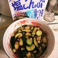 料理で景気も良くしよ's cooksnap of when they made 少ない材料で即席！なすときゅうりの浅漬け.