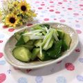 toraちゃん♪'s cooksnap of when they made 簡単♡炒めきゅうりとネギのピリ辛漬け♡.