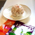 かっちゃん杉's cooksnap of when they made ゆかりとあかりのおにぎり.