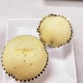 なーなちゃん's cooksnap of when they made フライパン蒸しパン.