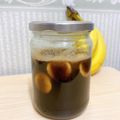 ポッツィ〜0417's cooksnap of when they made ぐんぐん痩せる！ダイエットバナナ酢.