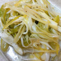 fuka6616's cooksnap of when they made 長ネギのおつまみ.