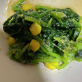 糖質OFF✿聖紫花✿'s cooksnap of when they made ほうれん草とコーンのごまあえ.