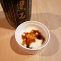 Richland☆Y's cooksnap of when they made ヨーグルトアレンジNo.1.