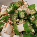 とうやんママ's cooksnap of when they made 簡単に１品！【長芋とオクラのおかか和え】.