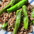 amileamila's cooksnap of when they made 【農家のレシピ】ししとうとひき肉の炒め煮.