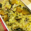 あいりんママ♪'s cooksnap of when they made かぼちゃとツナの炊き込みご飯.