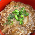 コロどろっぷ's cooksnap of when they made 大根と豚ミンチの甘辛丼.
