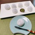 ネコサブレ's cooksnap of when they made レンジで簡単♪〜マスカット大福〜.
