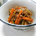 ぱふ♪'s cooksnap of when they made さつま芋の茎で味噌和え.