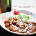 inyako's cooksnap of when they made 赤ワイン仕立てのカレーライス☆.