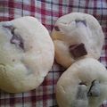 エルモ君's cooksnap of when they made サクッ＆しっとり♡カントリー風クッキー.