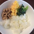 フランクフルトJr's cooksnap of when they made 三色丼（そぼろ・たまご・小松菜）.