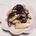 ＊piro＊'s cooksnap of when they made とろ旨♪なすのやみつきナムル【作り置き】.