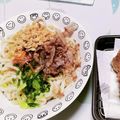 yoshiyurip's cooksnap of when they made ぶっかけうどん.