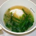 もけらんじぇろ。's cooksnap of when they made ニラたまのお味噌汁.