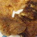チェミンス's cooksnap of when they made バナナと片栗粉で速攻おやつ☆バナナもち☆.