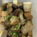kinkinsan's cooksnap of when they made なすといえばコレ！なすと厚揚げトロトロ煮.