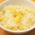 かなりんココりん's cooksnap of when they made レンジで簡単☆和風ごまマヨポテサラ.