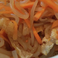 あゆたっくん's cooksnap of when they made お弁当に◎「油揚げと人参と白滝の炒め煮」.