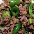 マリン2's cooksnap of when they made 時短！牛肉とピーマンの甘辛炒め♡.