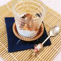クックHG9V8Y☆'s cooksnap of when they made きな粉コーヒーヨーグルト.