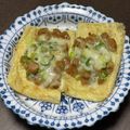 Nilmini's cooksnap of when they made お揚げさん、納豆チーズ！トースター☆.