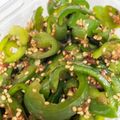 あなっつお's cooksnap of when they made うま塩おかかピーマン【作り置き】.