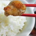 yoka_nice's cooksnap of when they made 手羽とろ　シンプルに塩焼き.