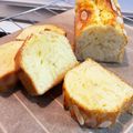 ありみりん♡'s cooksnap of when they made 砂糖不使用⁂ホワイトチョコレートケーキ⁂.