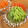 ★りなんち★'s cooksnap of when they made ☆簡単アボカドディップ☆（ワカモレ）.