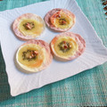 yesmama's cooksnap of when they made 餃子の皮で＊キウイとチーズのミニピザ.