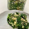 あゆちゃん家's cooksnap of when they made 白だしで！夏野菜たっぷり♡山形のだし風.