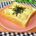 KBBキッチン☆'s cooksnap of when they made 簡単！美味しい！なめたけマヨパン.