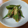 nanamamapa's cooksnap of when they made オクラのおいしいごま和え【作り置き】.