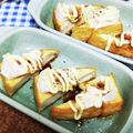 ととろ＆めい's cooksnap of when they made ビールが旨い♪ガッツリ厚揚げのチーズ焼き.
